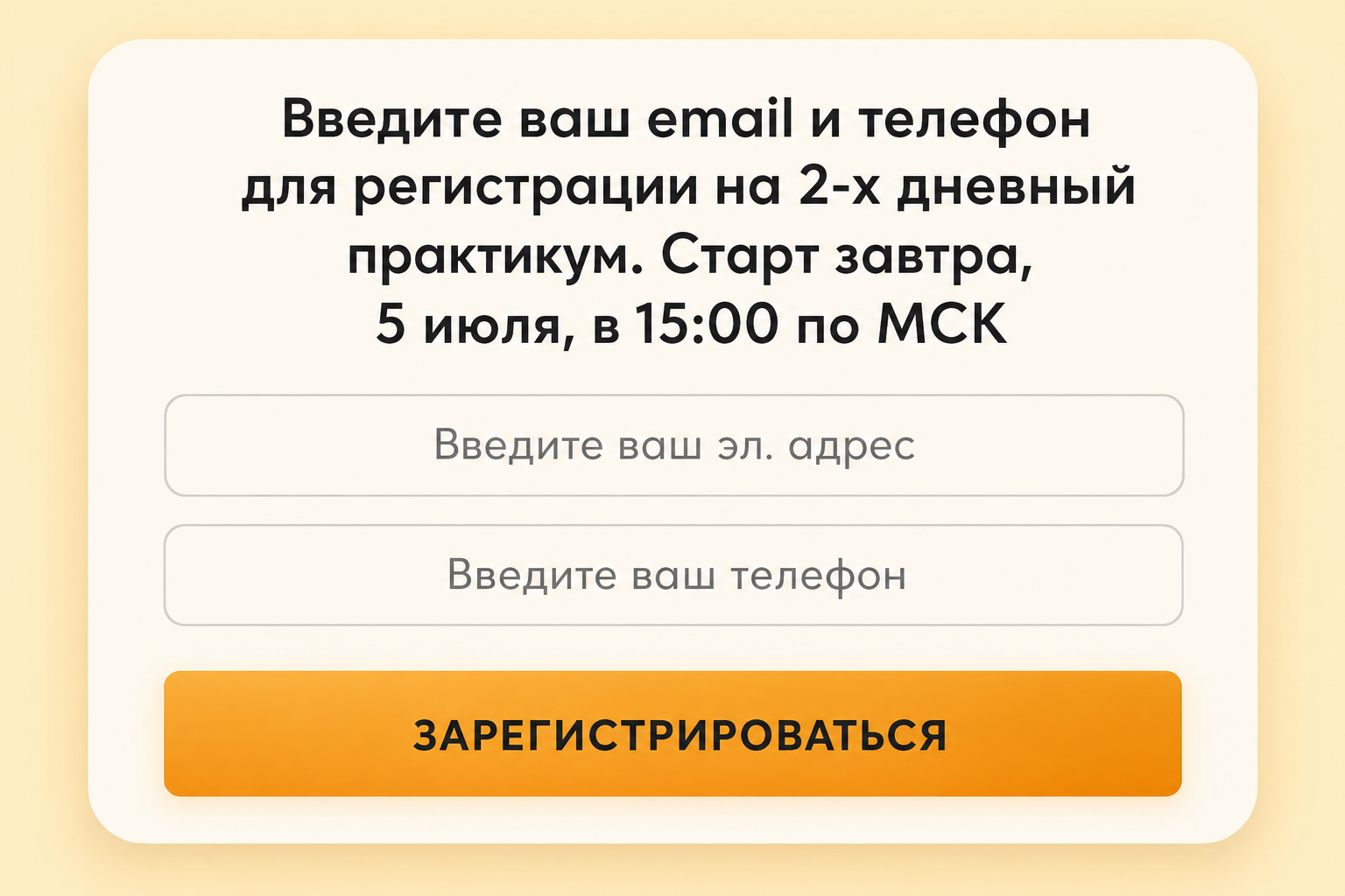 Ип Батухтин Дмитрий Германович