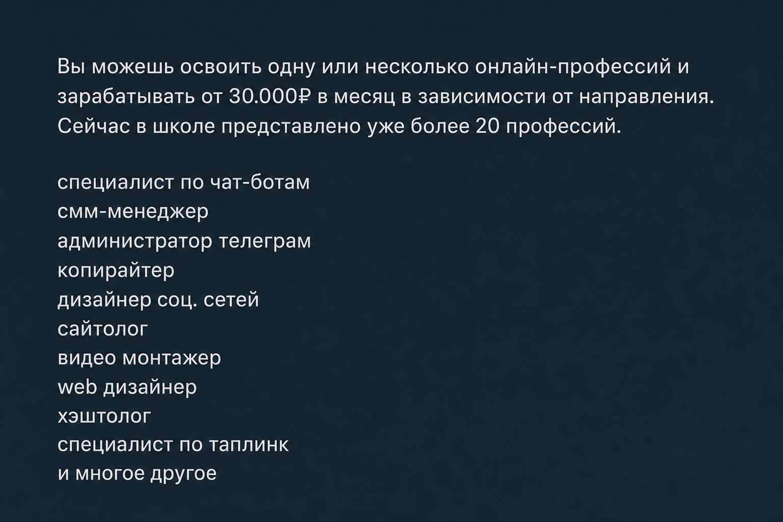 Альбина Красюкова