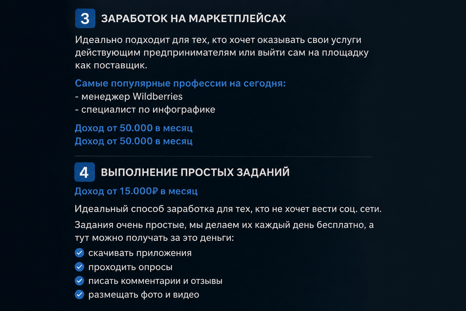 Альбина Красюкова
