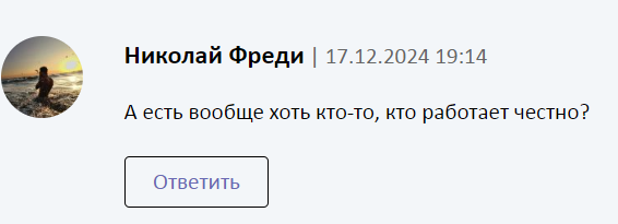 zotov gibdd