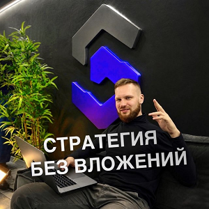 blogger-Даниил Козубов