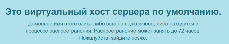 Wealthstack приложение