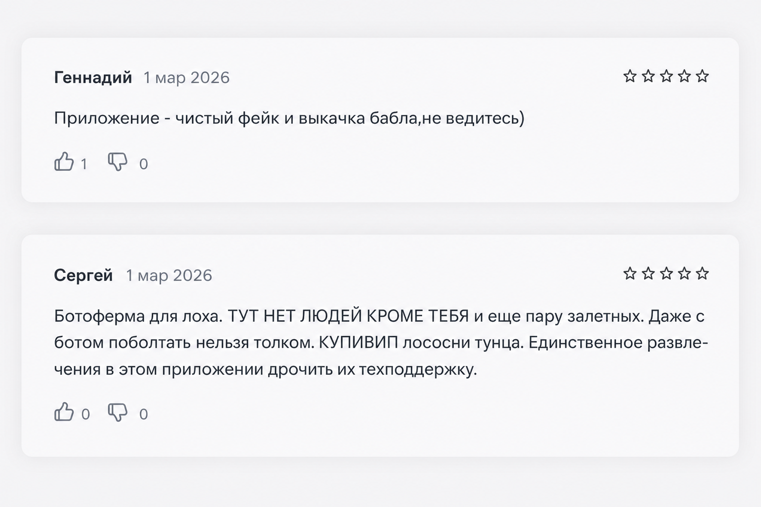 Ziliapps 