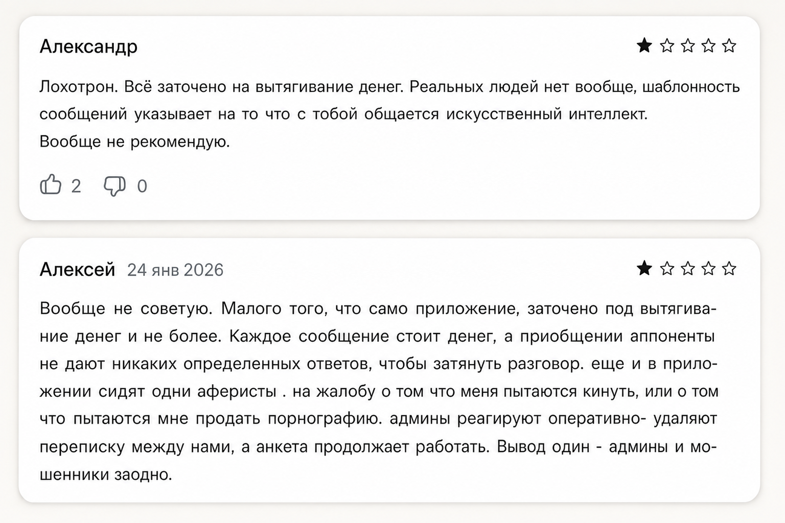 Ziliapps 