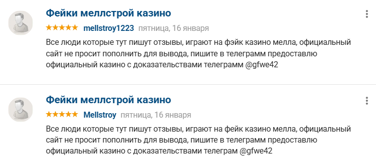 Xmelgame Xmelgame