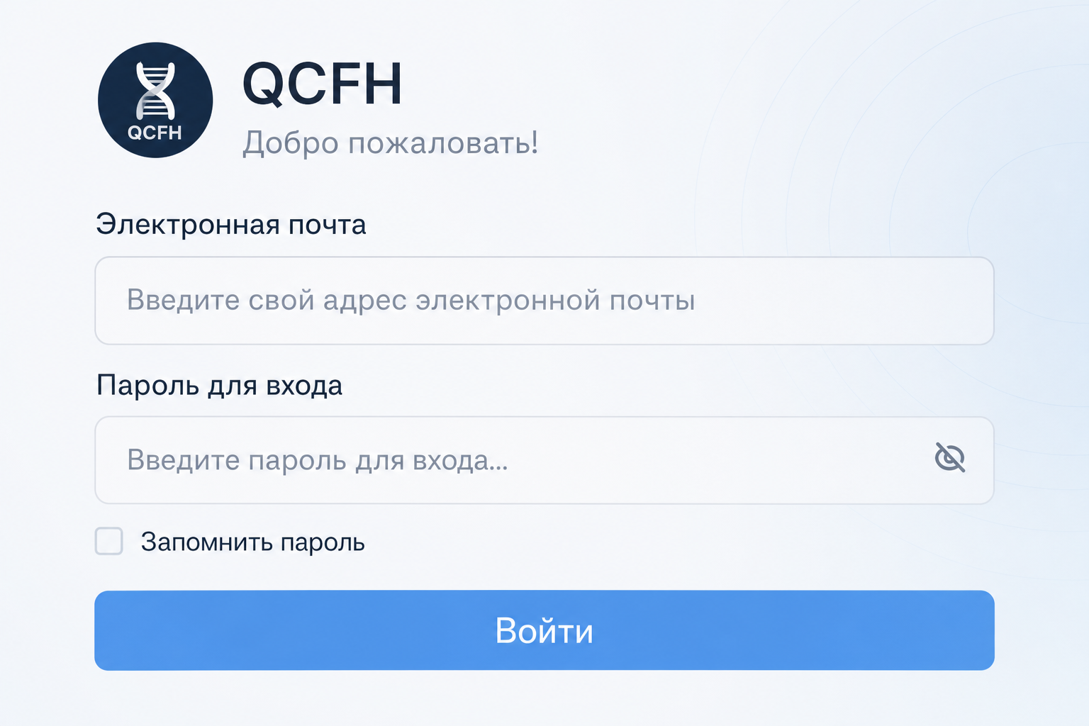 Qcfh 