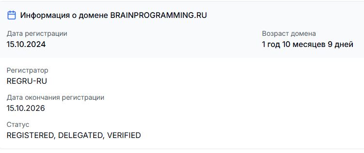 техники яны эдельштейн отзывы