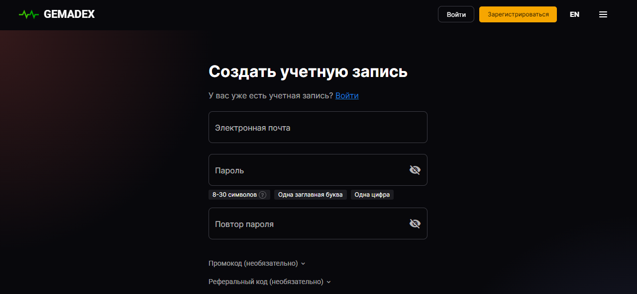 Gemadex биржа
