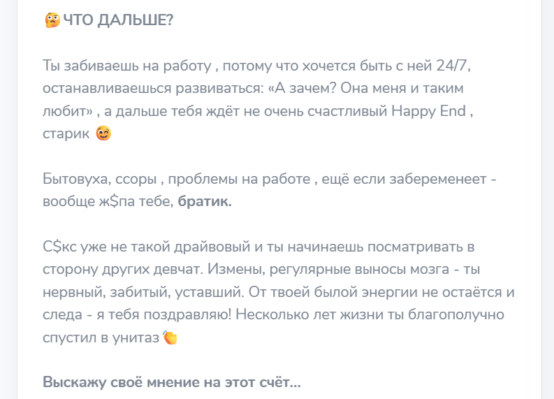 питерский коллекционер тг отзывы