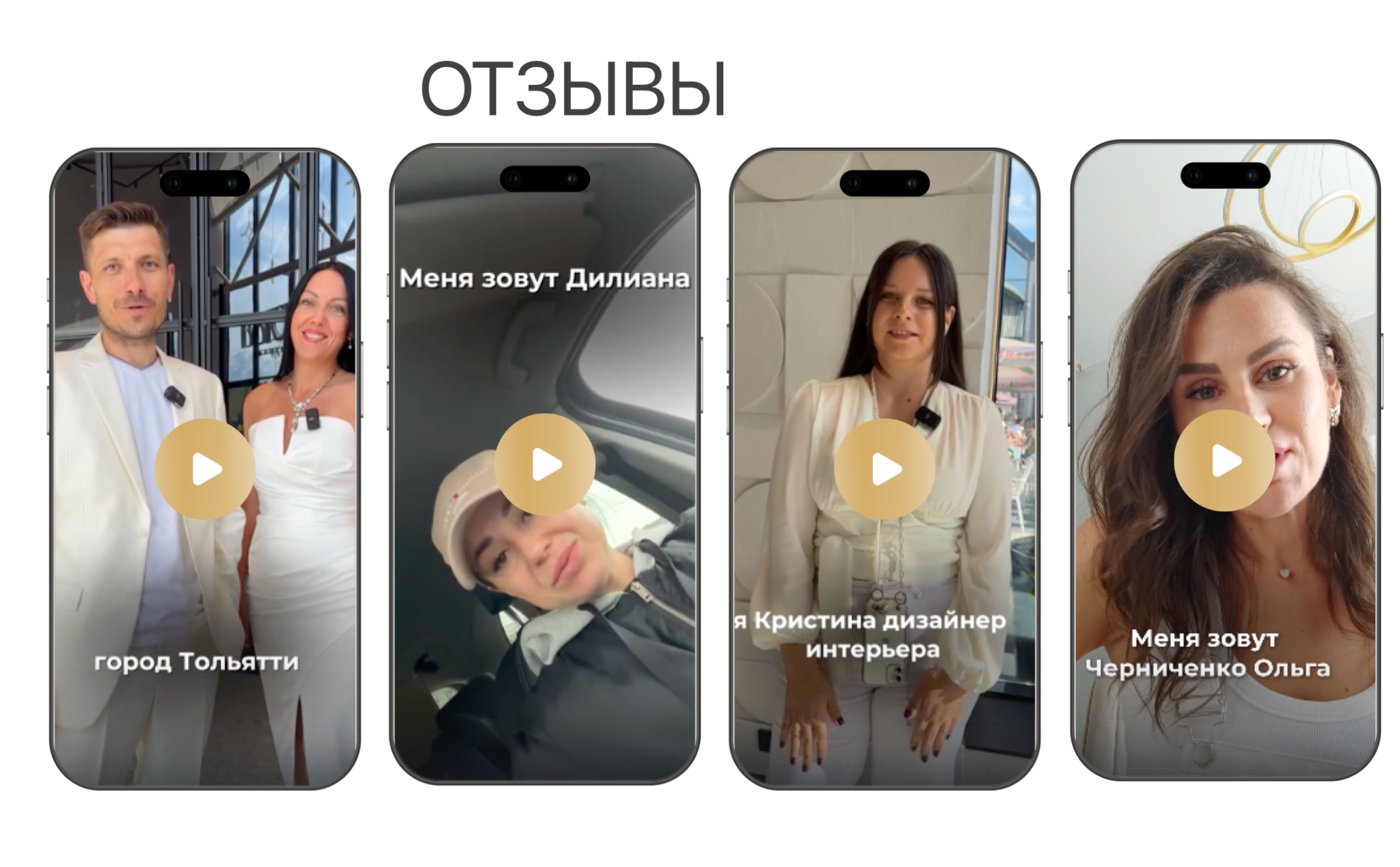 сверхдоходные метры курс отзывы