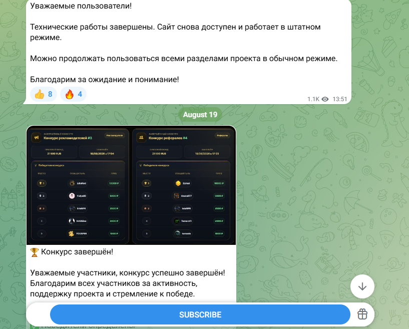 profitline