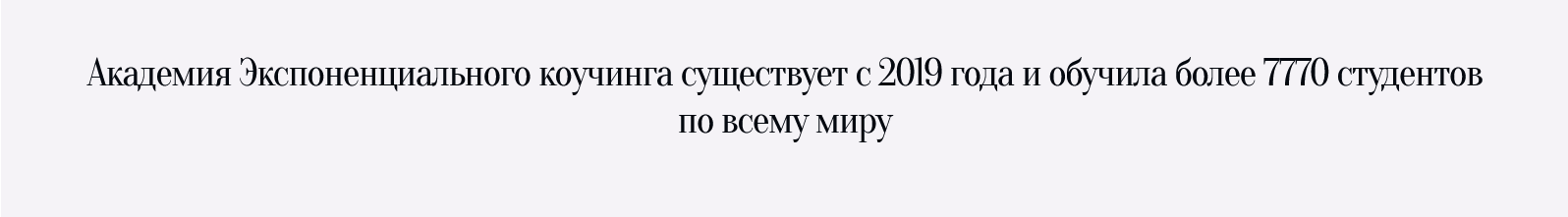 михаил саидов биография