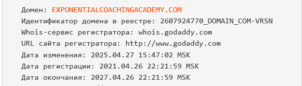 михаил саидов отзывы