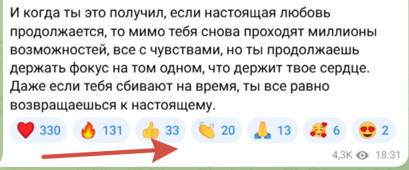 михаил саидов вк