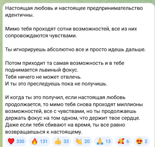 михаил саидов ютуб