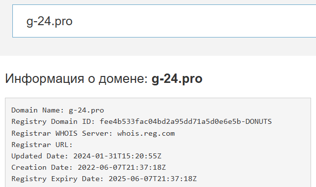g 24 криптовалюта