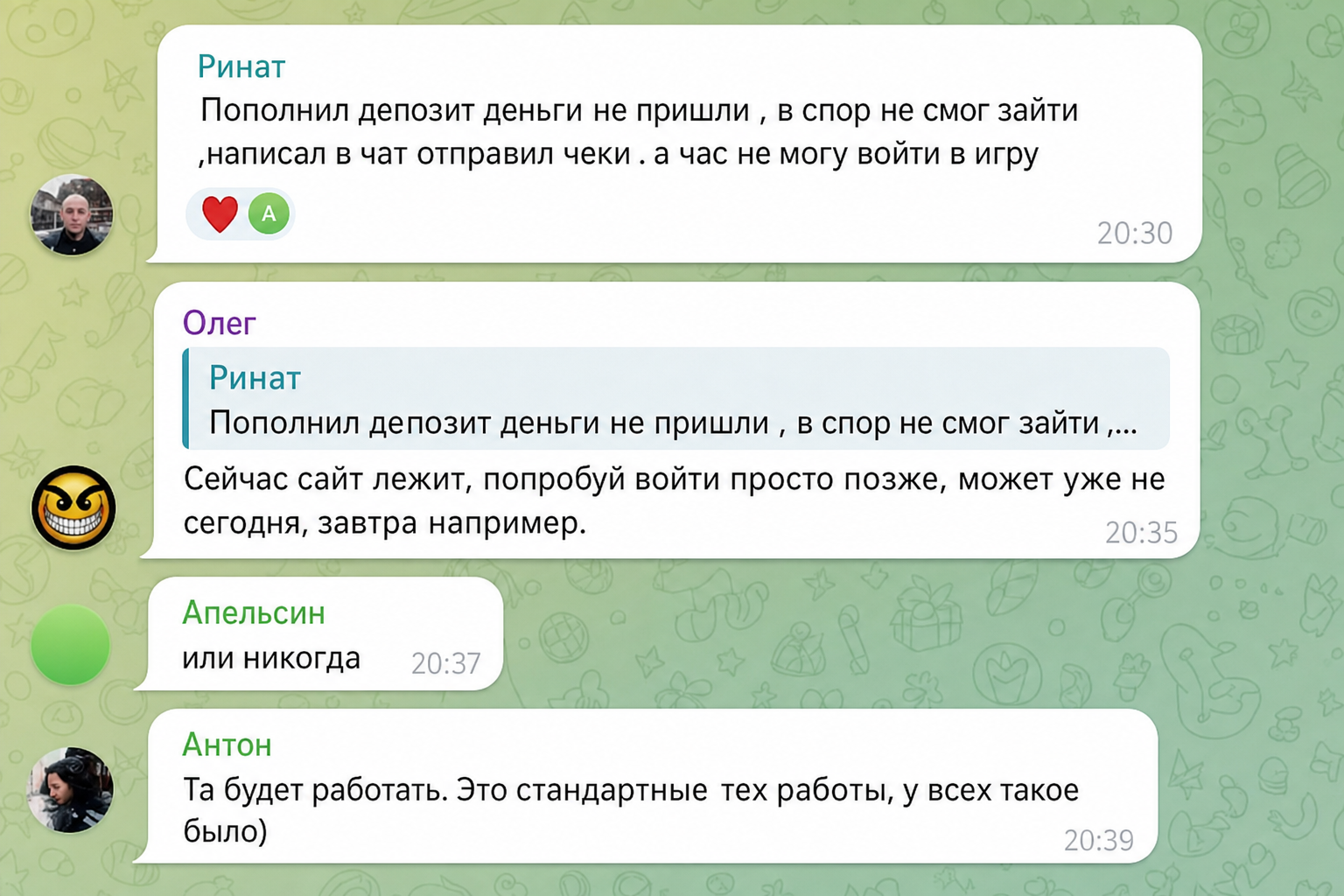 Jetton криптовалюта