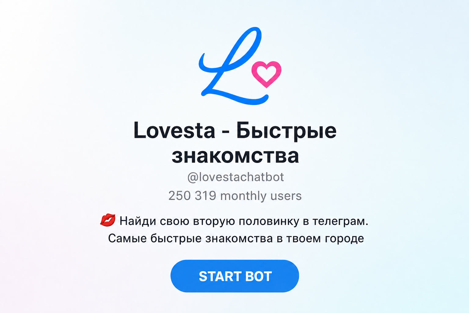 Lovesta 
