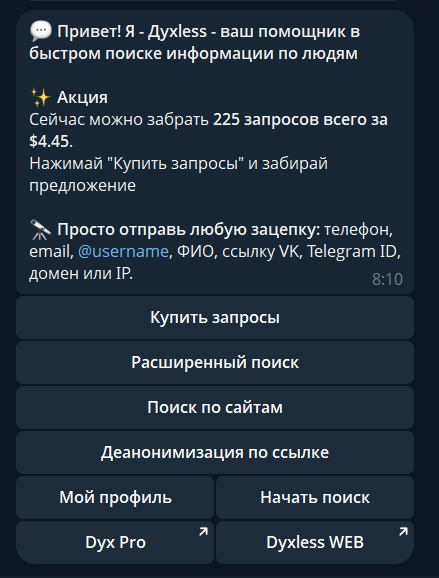 Clotdox Bot