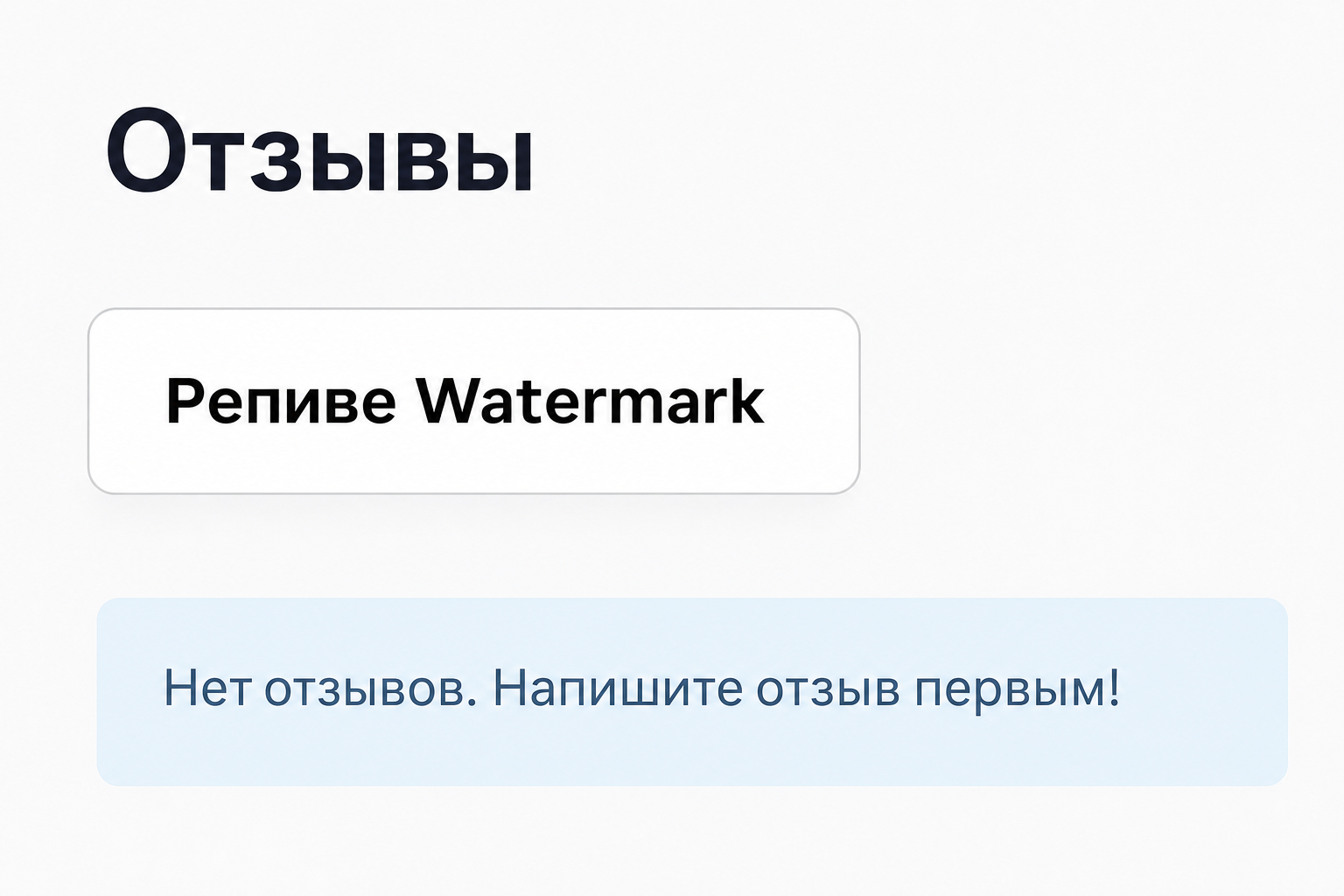 Валентин Сушнев