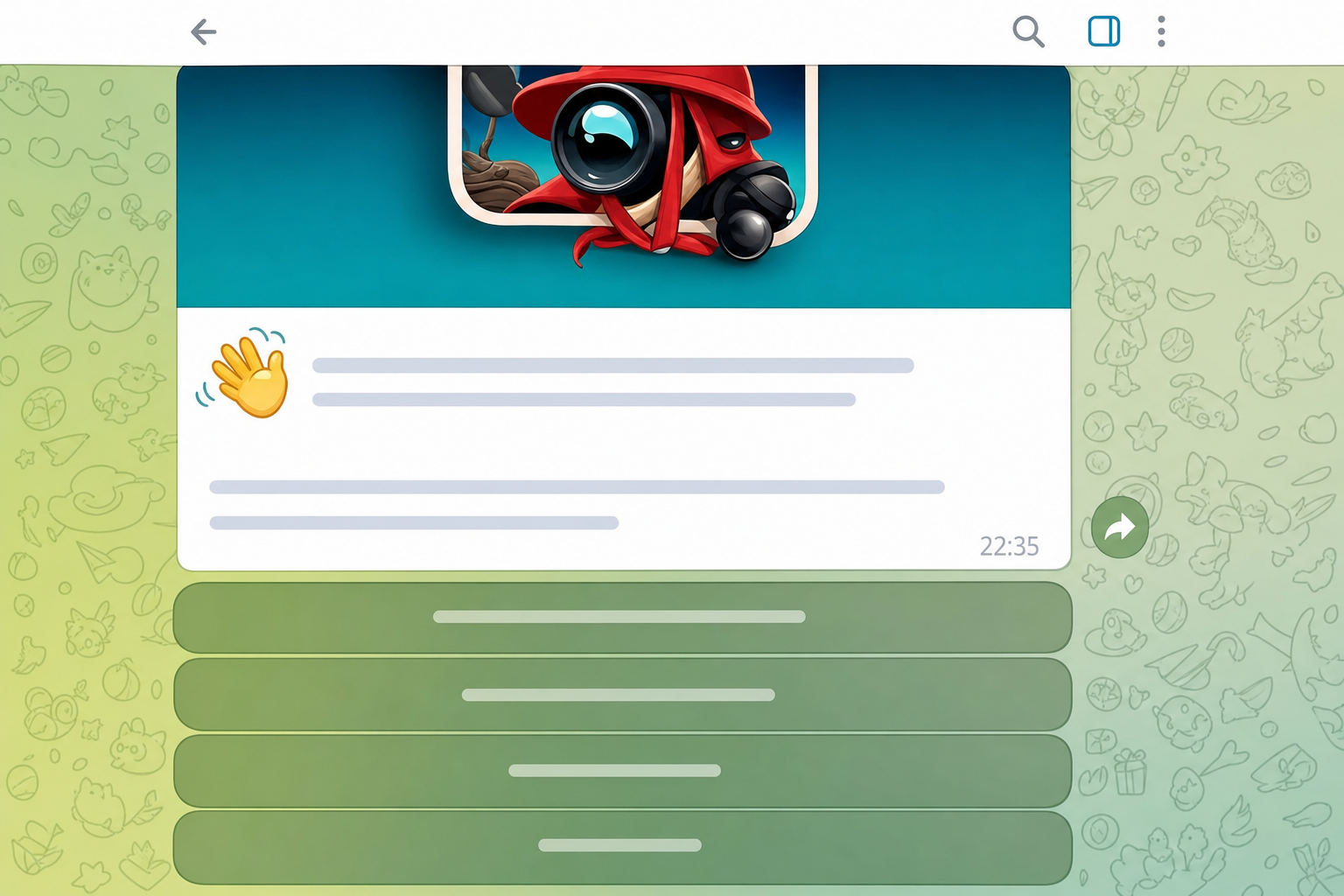 Spybot 