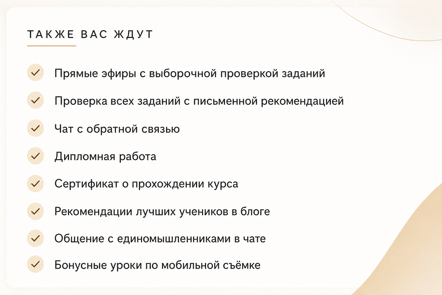 Саша Комович