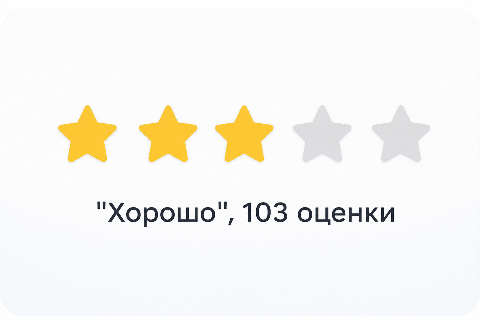 Mydex 