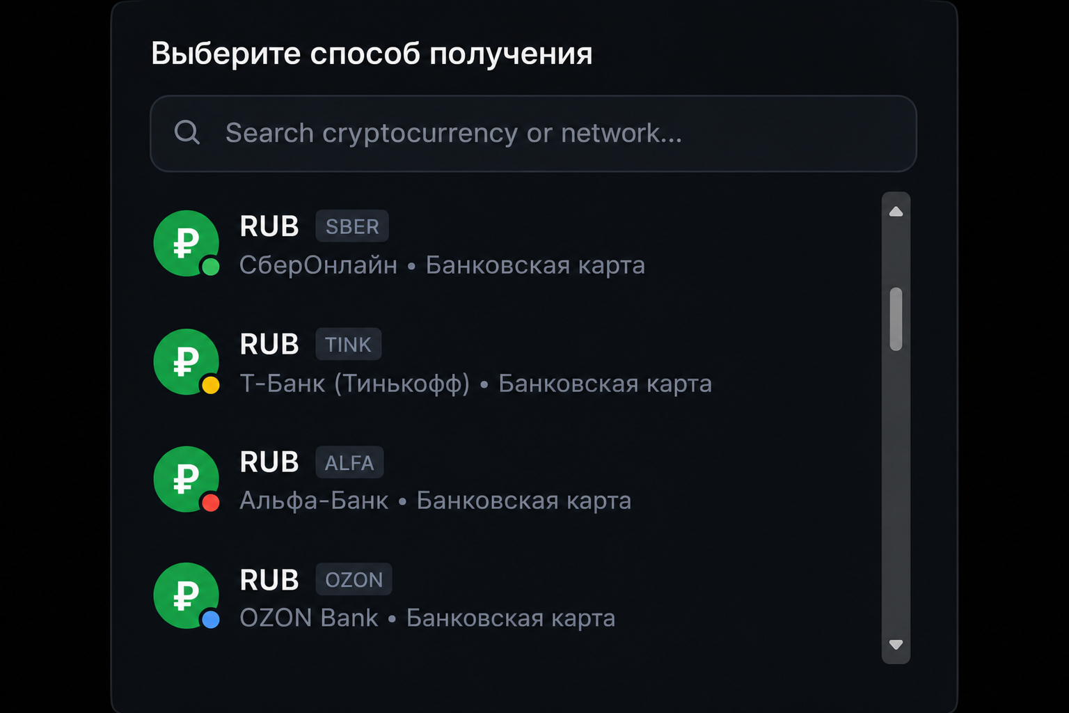 Mydex 
