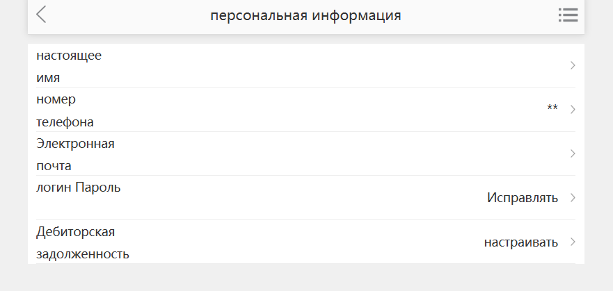 ocxozocn ru