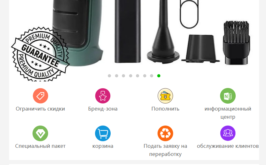 ocxozocn ru