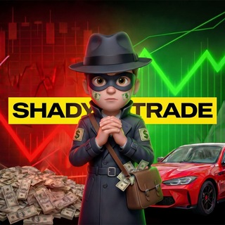 blogger-Shady Trade