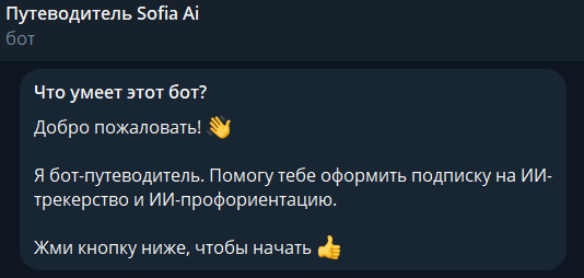 никита куракин отзывы