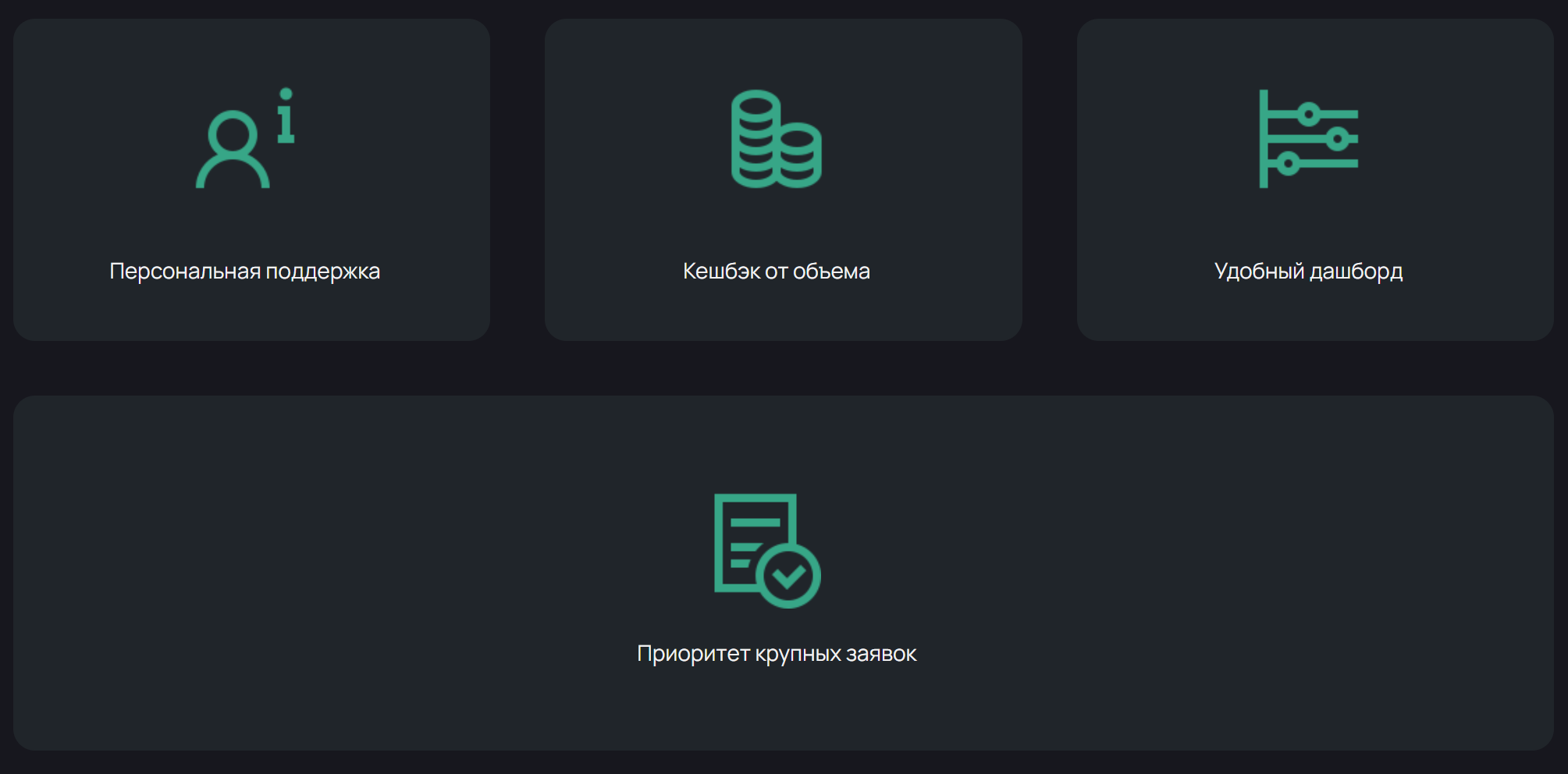 kdscloud отзывы