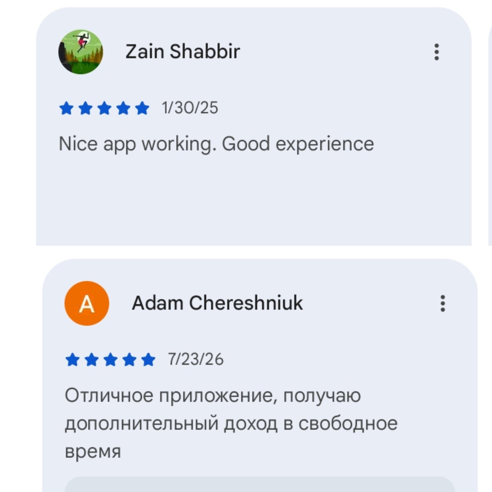 игра cactushack