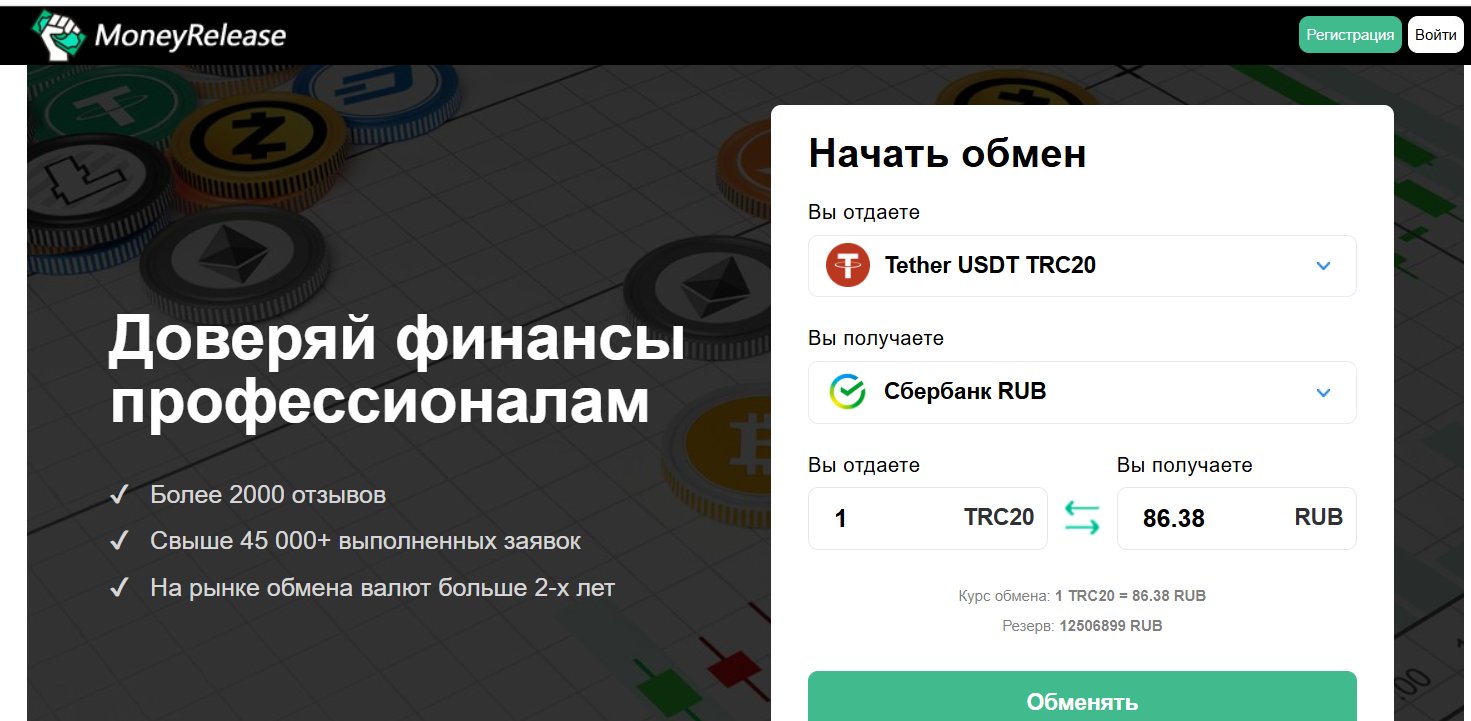 moneyrelease org
