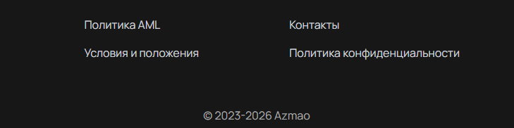 azmao com