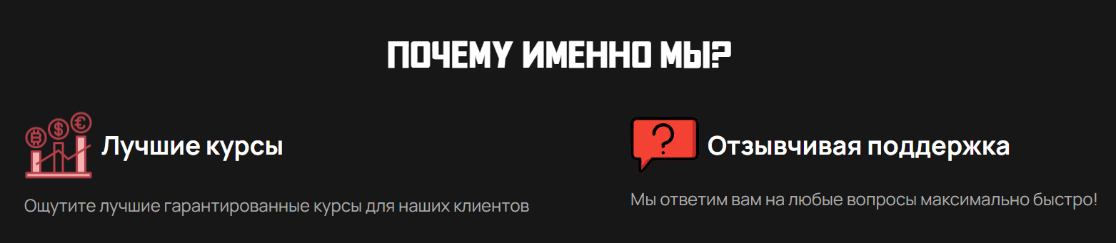 azmao com обменник