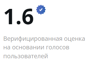 робот торговый jek pro