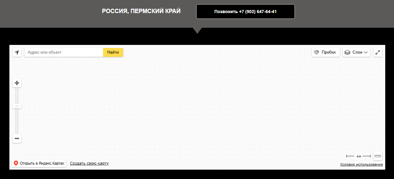 робот торговый jek pro