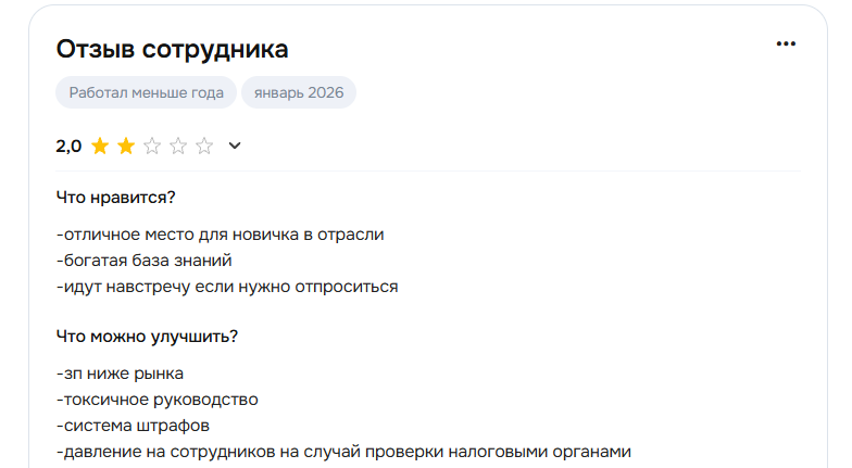 алексей степин