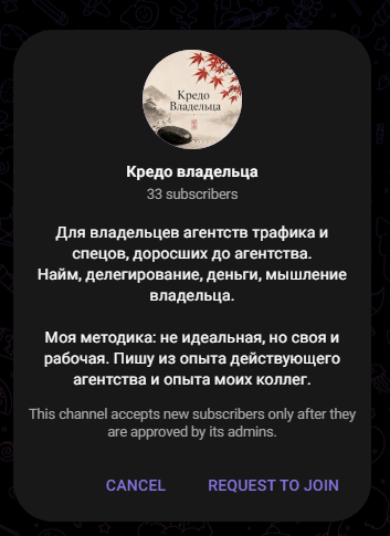 алексей степин