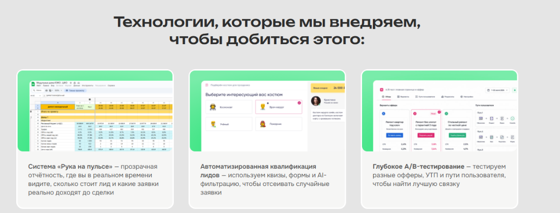 алексей степин реальные отзывы маркетинг