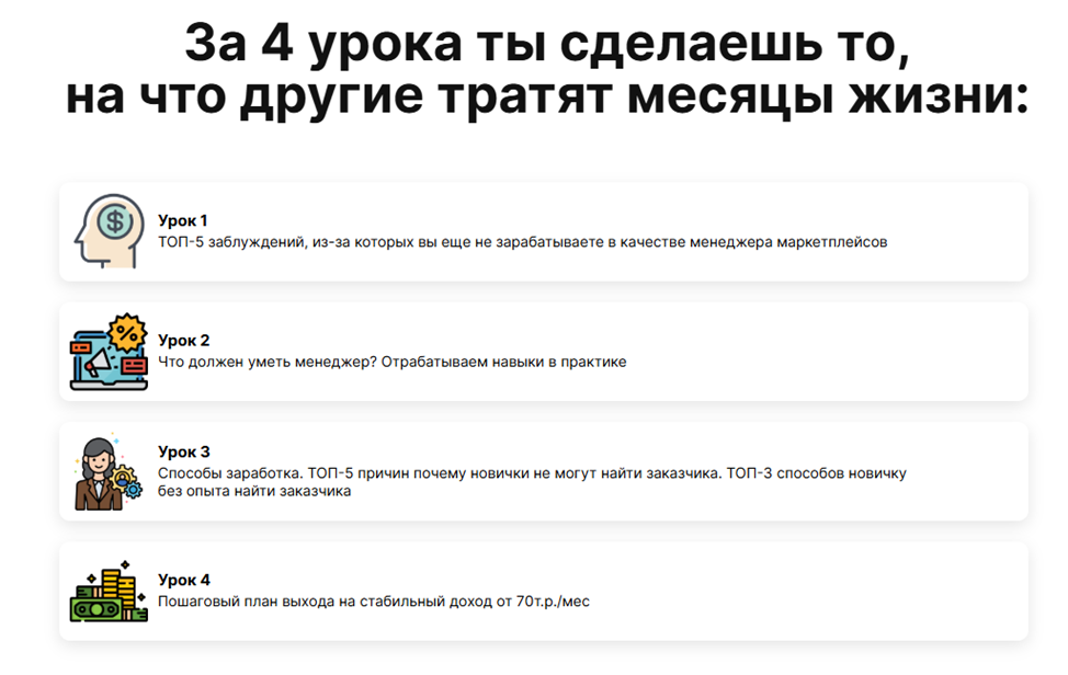 Виталий Окунев