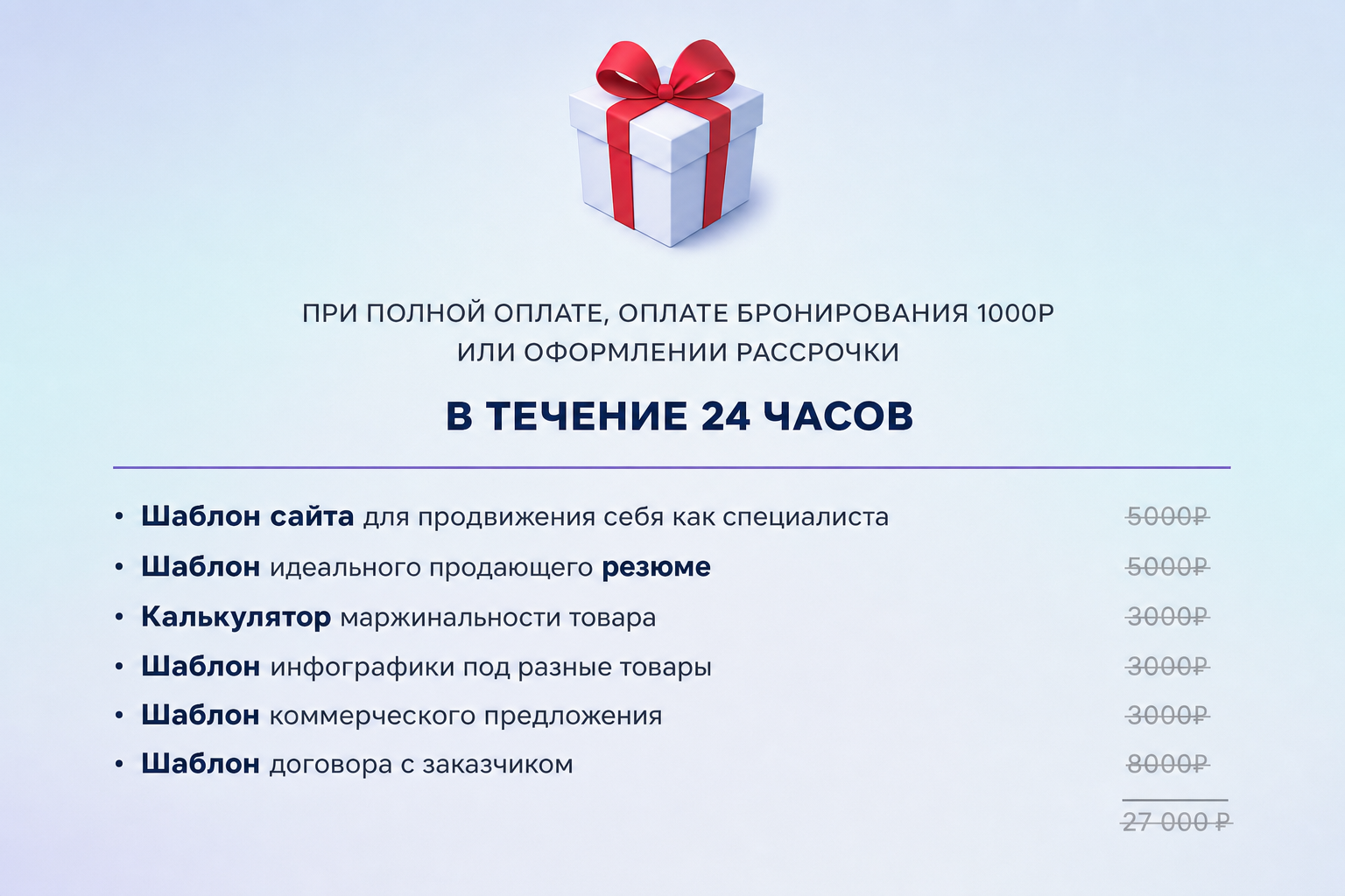 Виталий Окунев