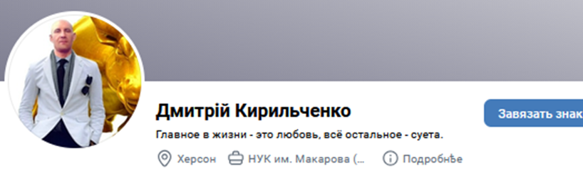 extranetinvestment com отзывы
