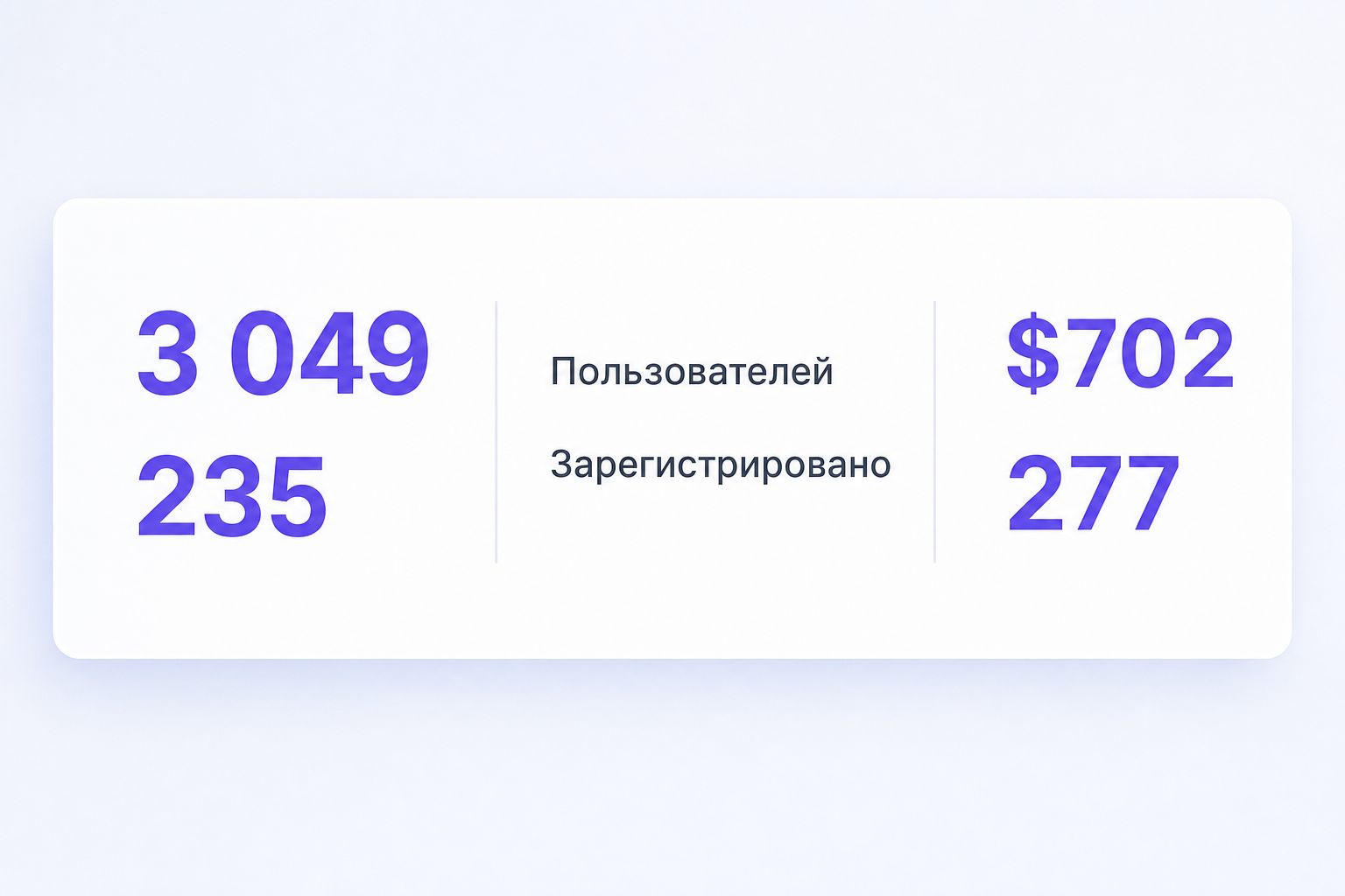 Payup 