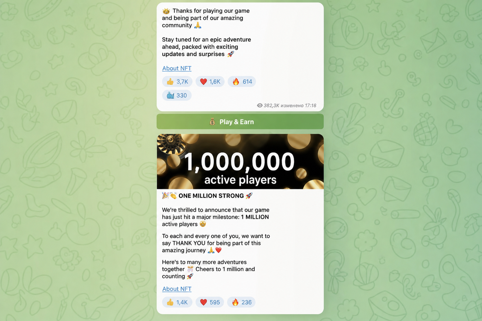 Headcoin | Gaming Empire