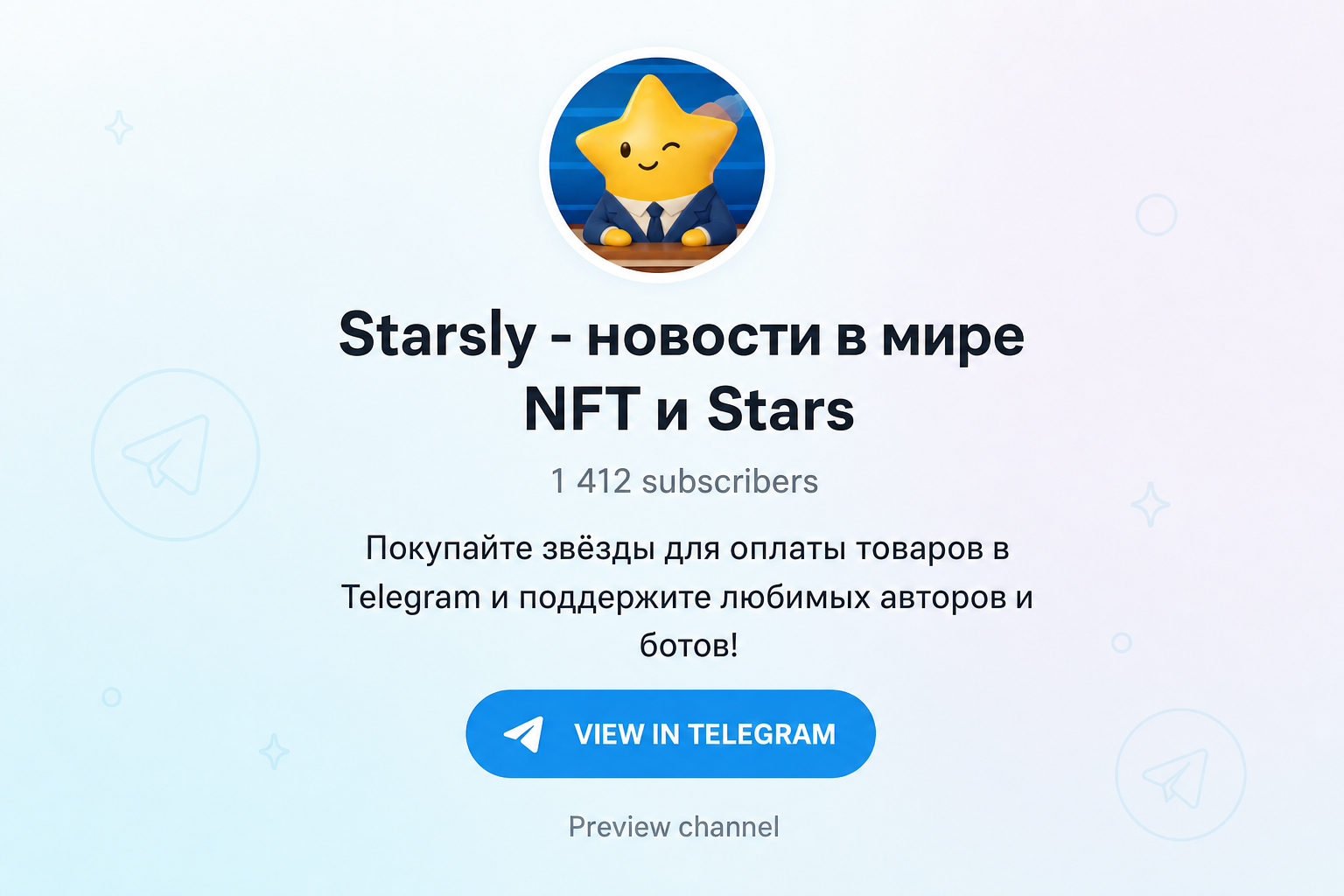 Starsly 