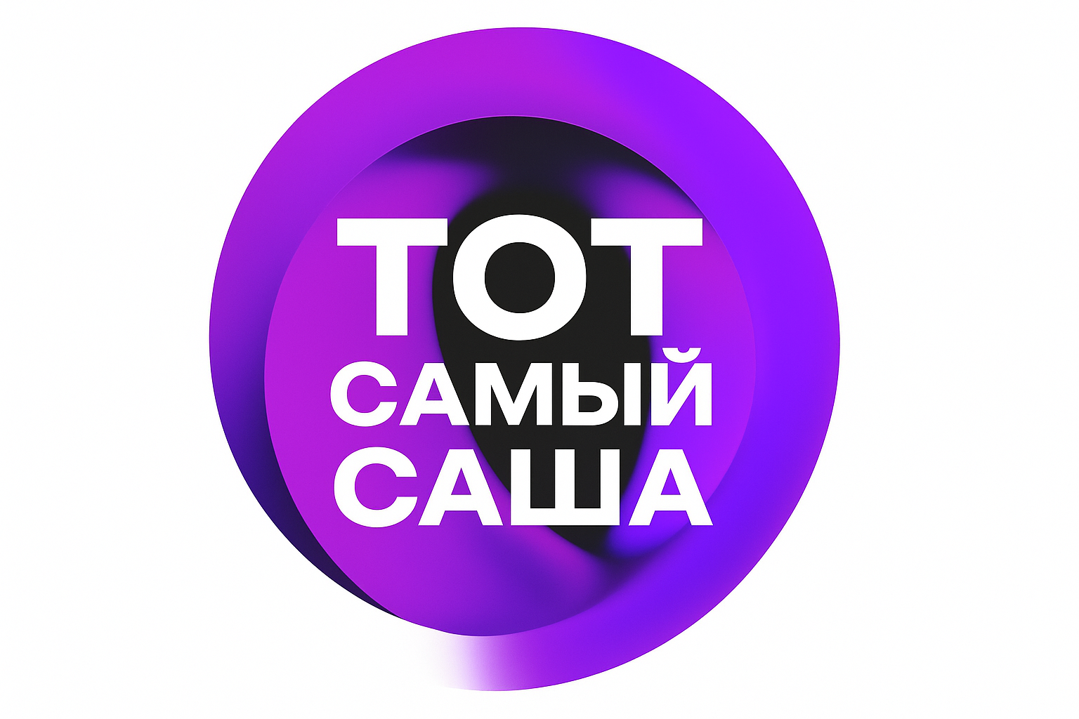 Tot Samy Sasha
