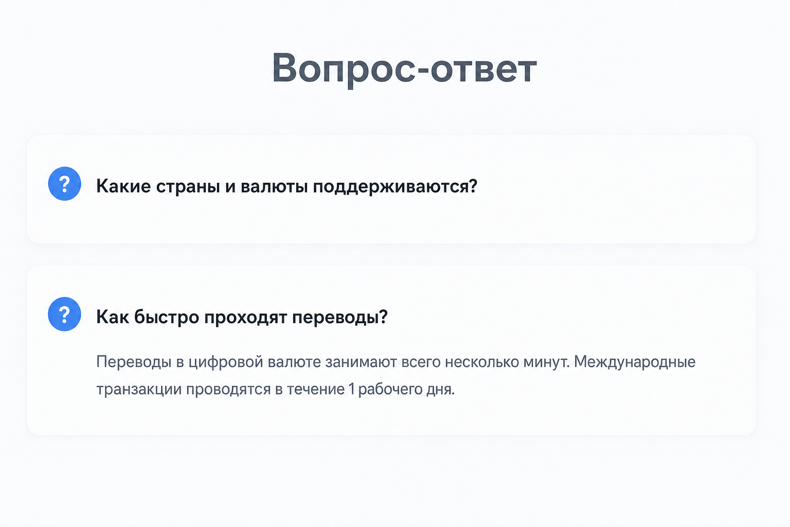 Novac Pay